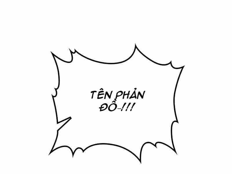đọc truyện Vị Thần Trở Lại Chương 26 ảnh 83 tại Thiên Thai Truyện