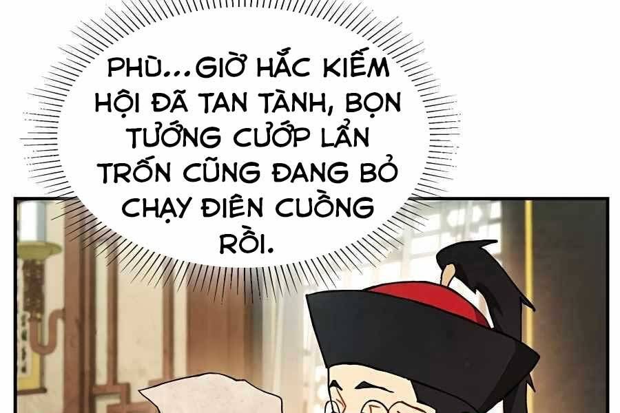 đọc truyện Vị Thần Trở Lại Chương 29 ảnh 6 tại Thiên Thai Truyện