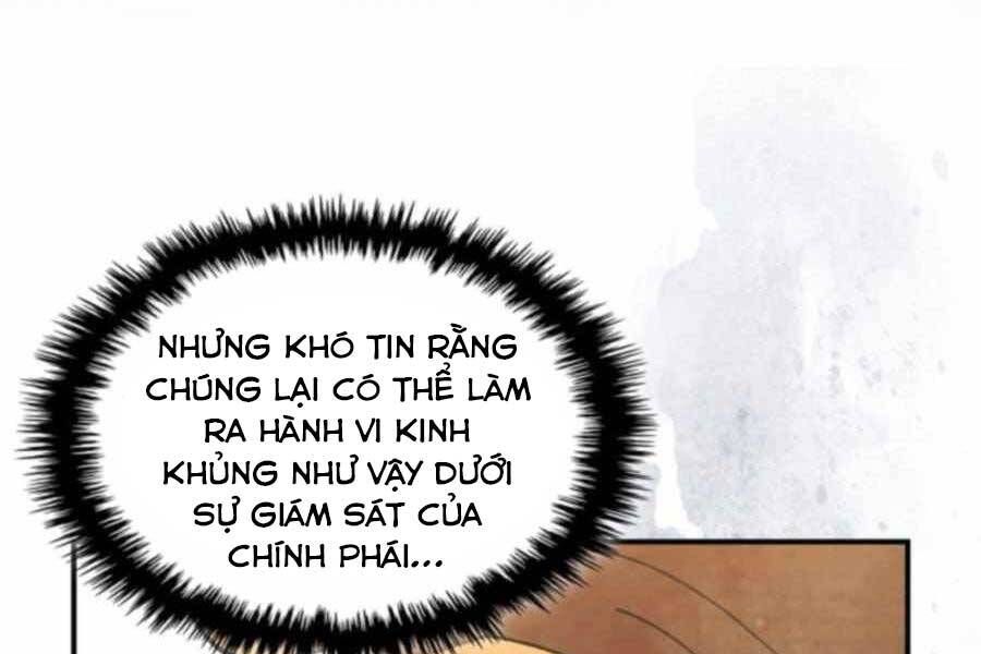 đọc truyện Vị Thần Trở Lại Chương 34 ảnh 12 tại Thiên Thai Truyện