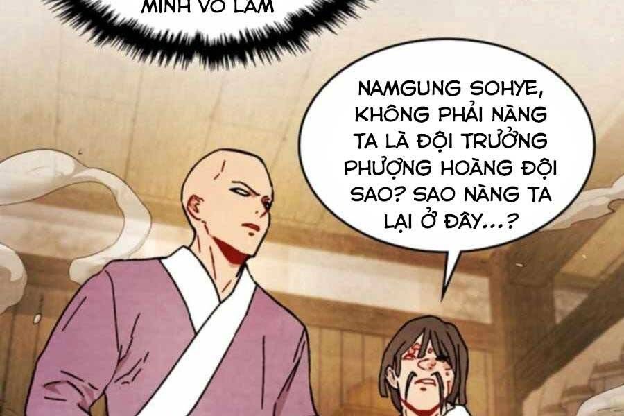 đọc truyện Vị Thần Trở Lại Chương 34 ảnh 16 tại Thiên Thai Truyện