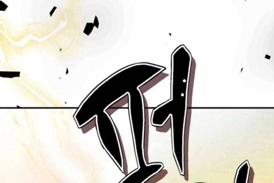 đọc truyện Vị Thần Trở Lại Chương 34 ảnh 173 tại Thiên Thai Truyện