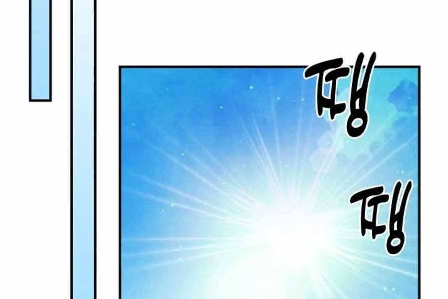 đọc truyện Vị Thần Trở Lại Chương 35 ảnh 165 tại Thiên Thai Truyện