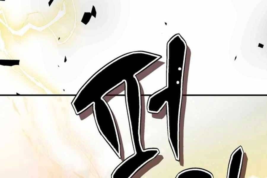 đọc truyện Vị Thần Trở Lại Chương 35 ảnh 3 tại Thiên Thai Truyện