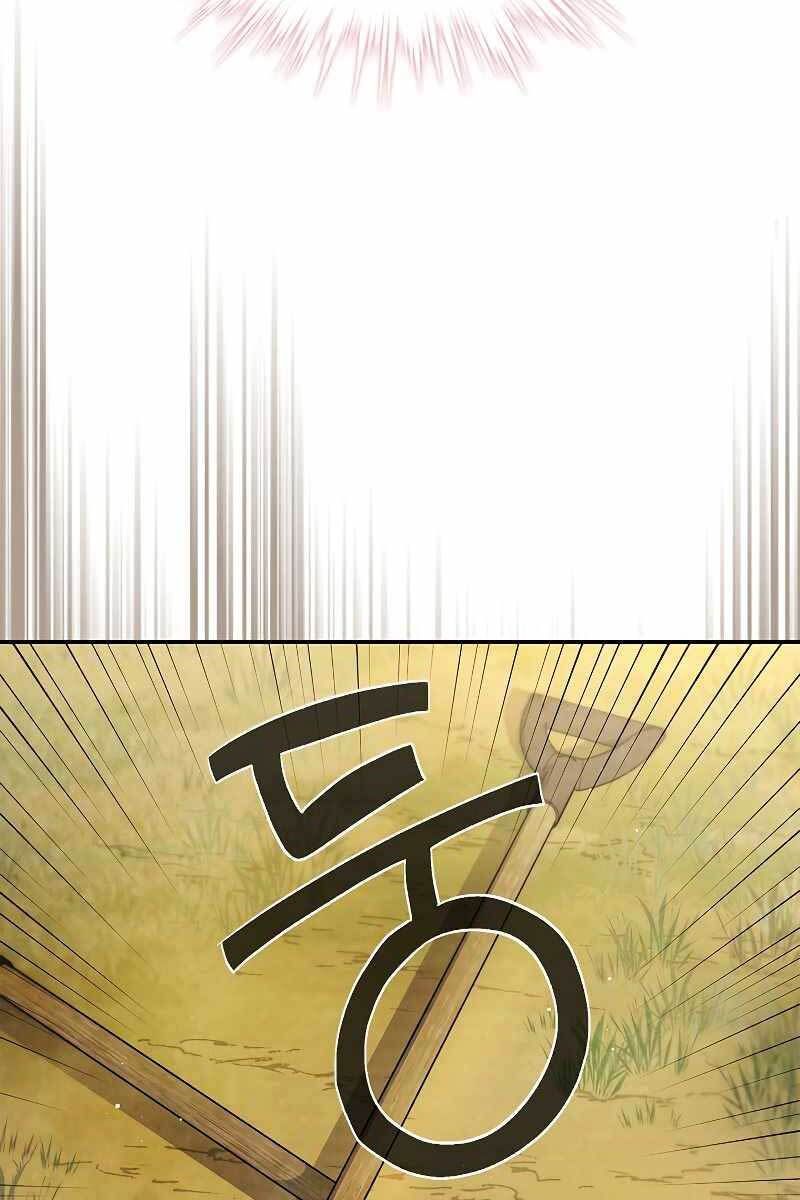 đọc truyện Vị Thần Trở Lại Chương 41 ảnh 44 tại Thiên Thai Truyện