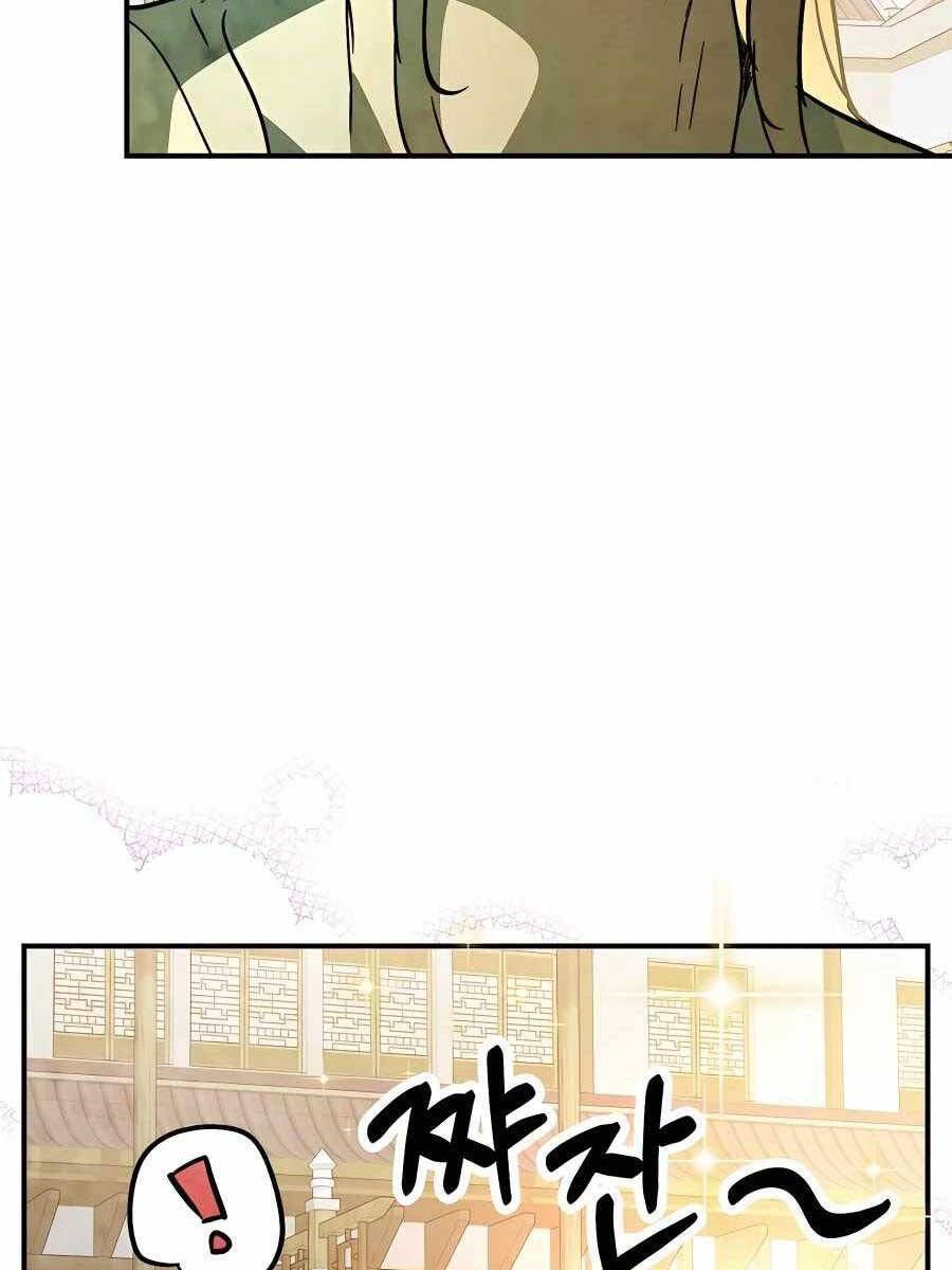 đọc truyện Vị Thần Trở Lại Chương 55 ảnh 54 tại Thiên Thai Truyện