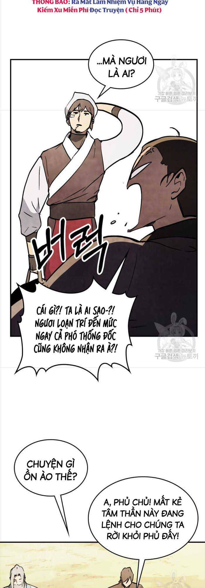 đọc truyện Vị Thần Trở Lại Chương 56 ảnh 4 tại Thiên Thai Truyện