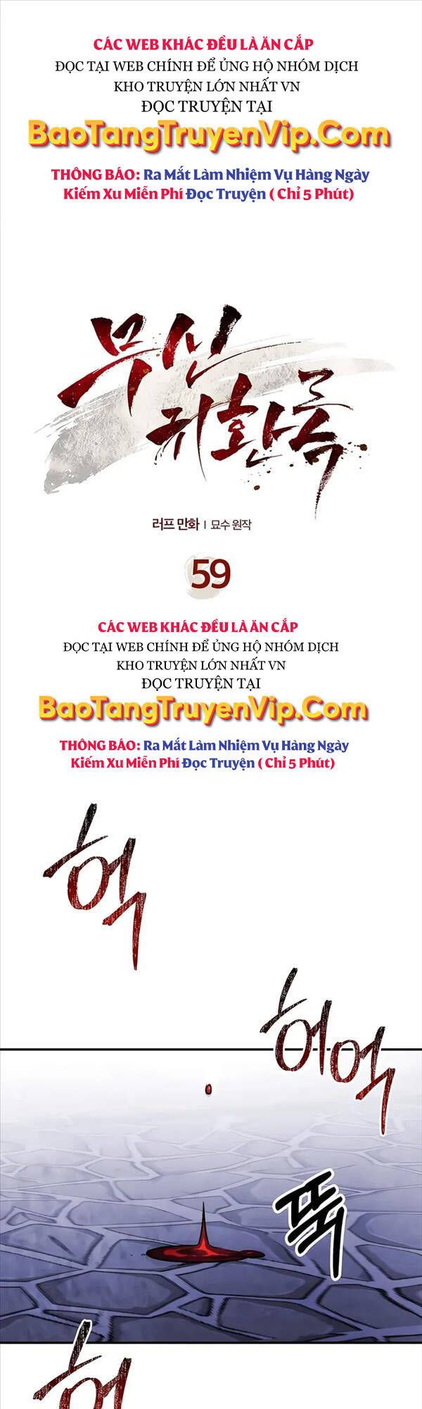 đọc truyện Vị Thần Trở Lại Chương 59 ảnh 2 tại Thiên Thai Truyện