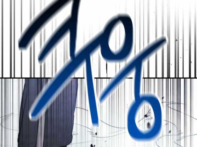 đọc truyện Vị Thần Trở Lại Chương 65 ảnh 132 tại Thiên Thai Truyện