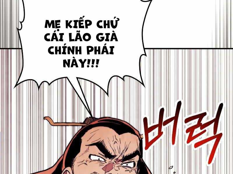 đọc truyện Vị Thần Trở Lại Chương 65 ảnh 24 tại Thiên Thai Truyện