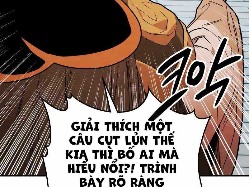 đọc truyện Vị Thần Trở Lại Chương 65 ảnh 32 tại Thiên Thai Truyện