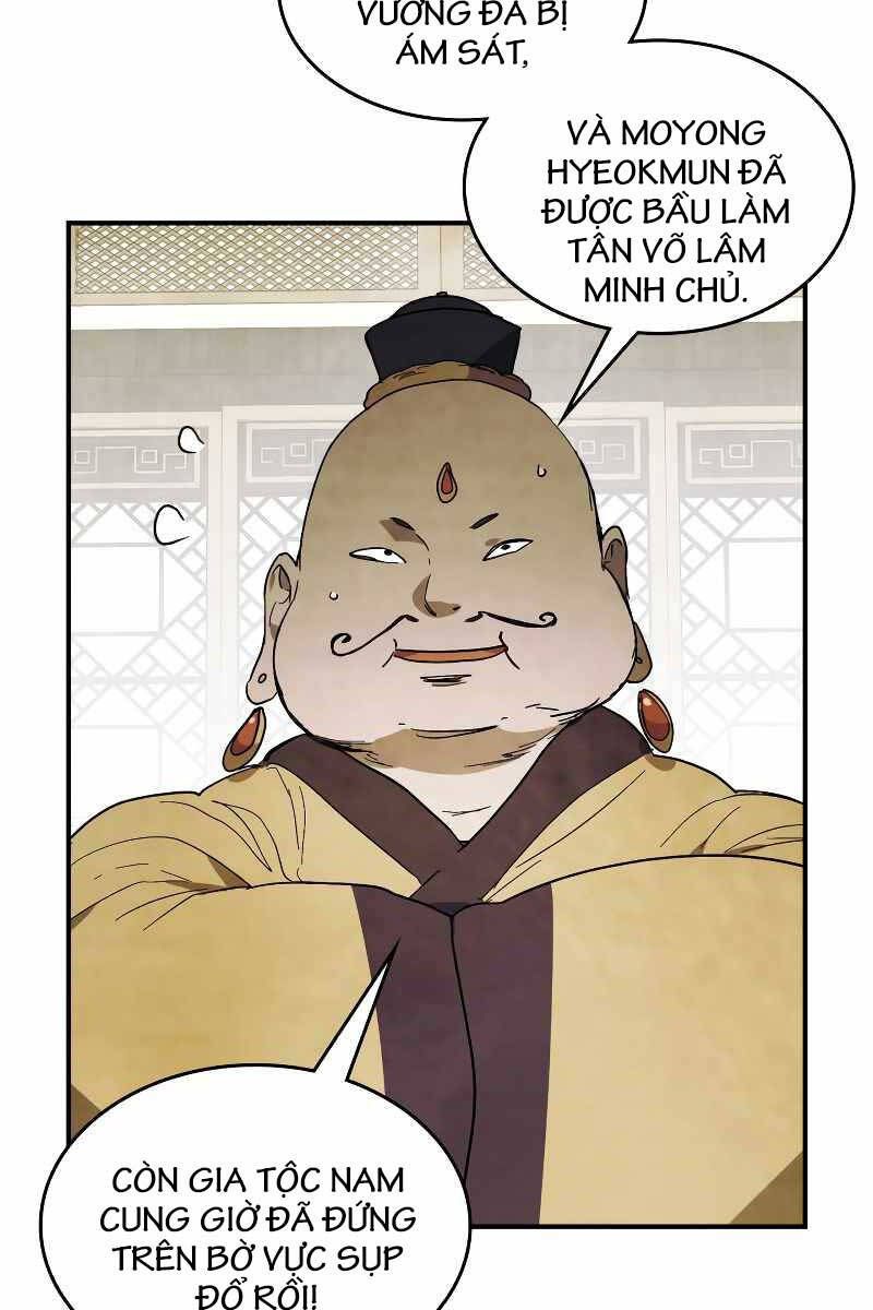 đọc truyện Vị Thần Trở Lại Chương 70 ảnh 11 tại Thiên Thai Truyện