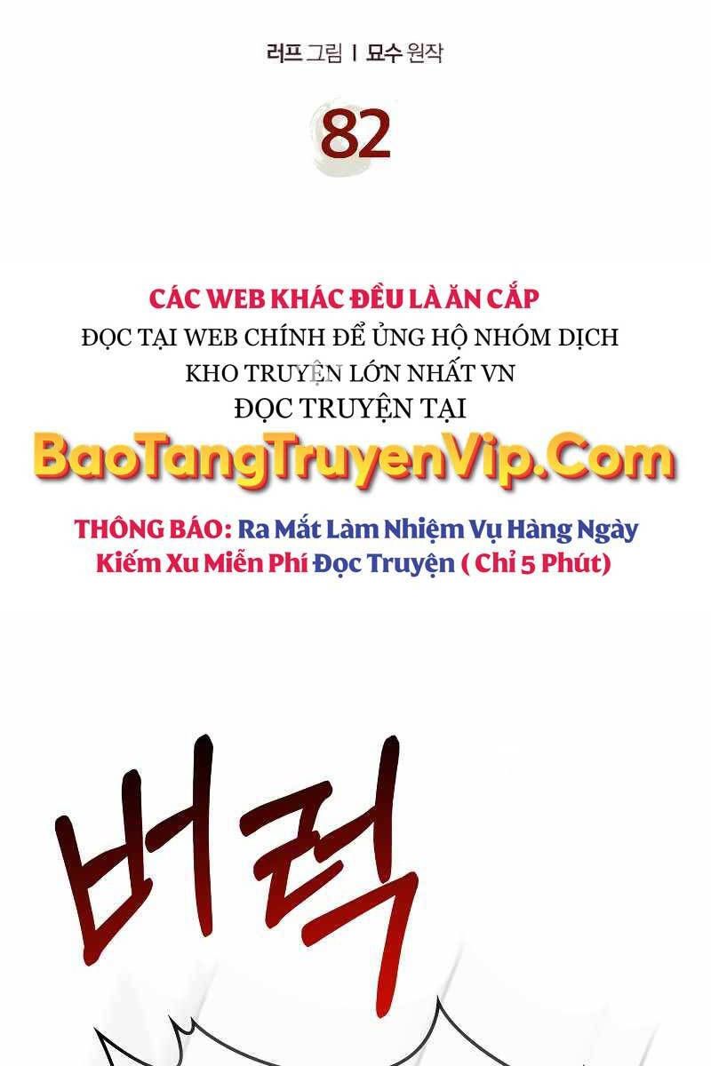 đọc truyện Vị Thần Trở Lại Chương 82 ảnh 3 tại Thiên Thai Truyện