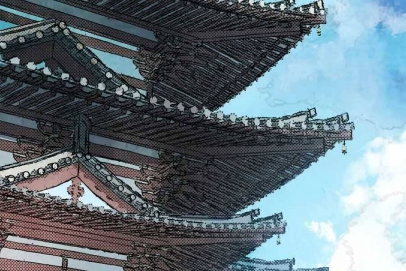 đọc truyện Vị Thần Trở Lại Chương 9 ảnh 4 tại Thiên Thai Truyện