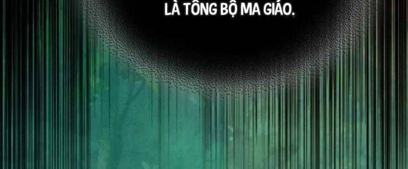đọc truyện Vị Thần Trở Lại Chương 93 ảnh 167 tại Thiên Thai Truyện