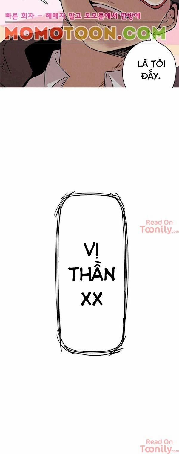 đọc truyện Vị Thần Xxx Chương 0 ảnh 32 tại Thiên Thai Truyện