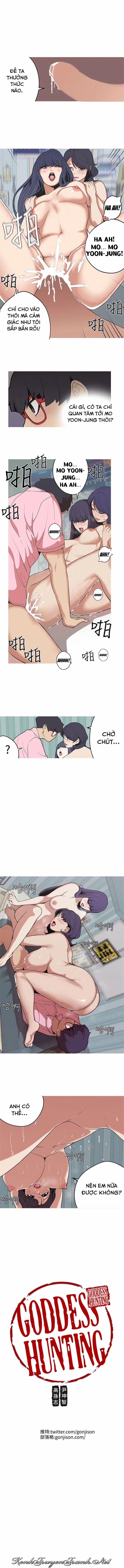 đọc truyện Vị Thần Xxx Chương 27 ảnh 4 tại Thiên Thai Truyện
