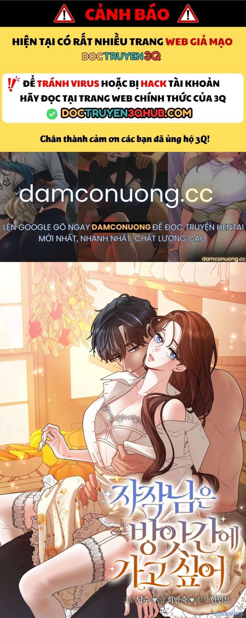 đọc truyện Vị Tử Tước Muốn Đến Xưởng Xay Chương 11 ảnh 3 tại Thiên Thai Truyện