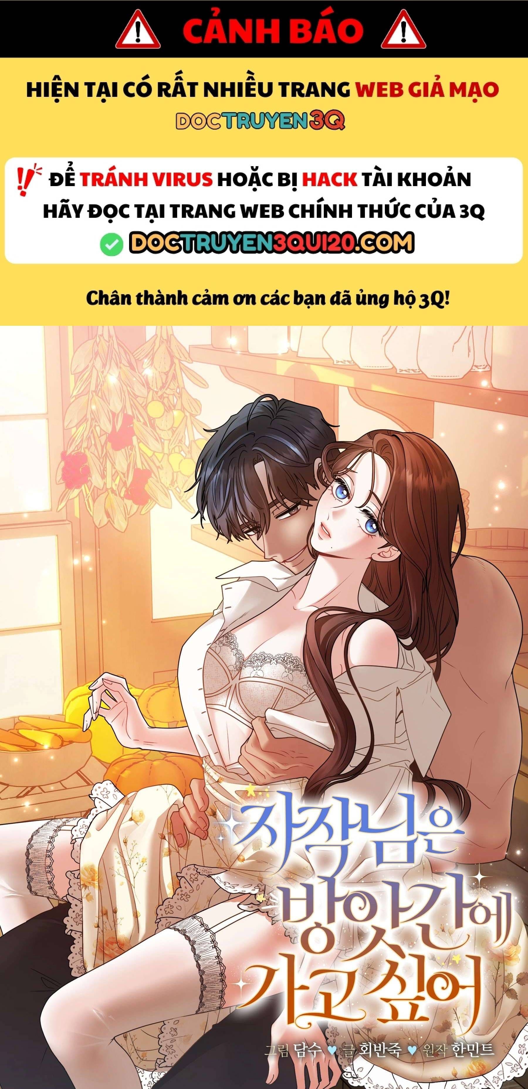 đọc truyện Vị Tử Tước Muốn Đến Xưởng Xay Chương 9 ảnh 3 tại Thiên Thai Truyện