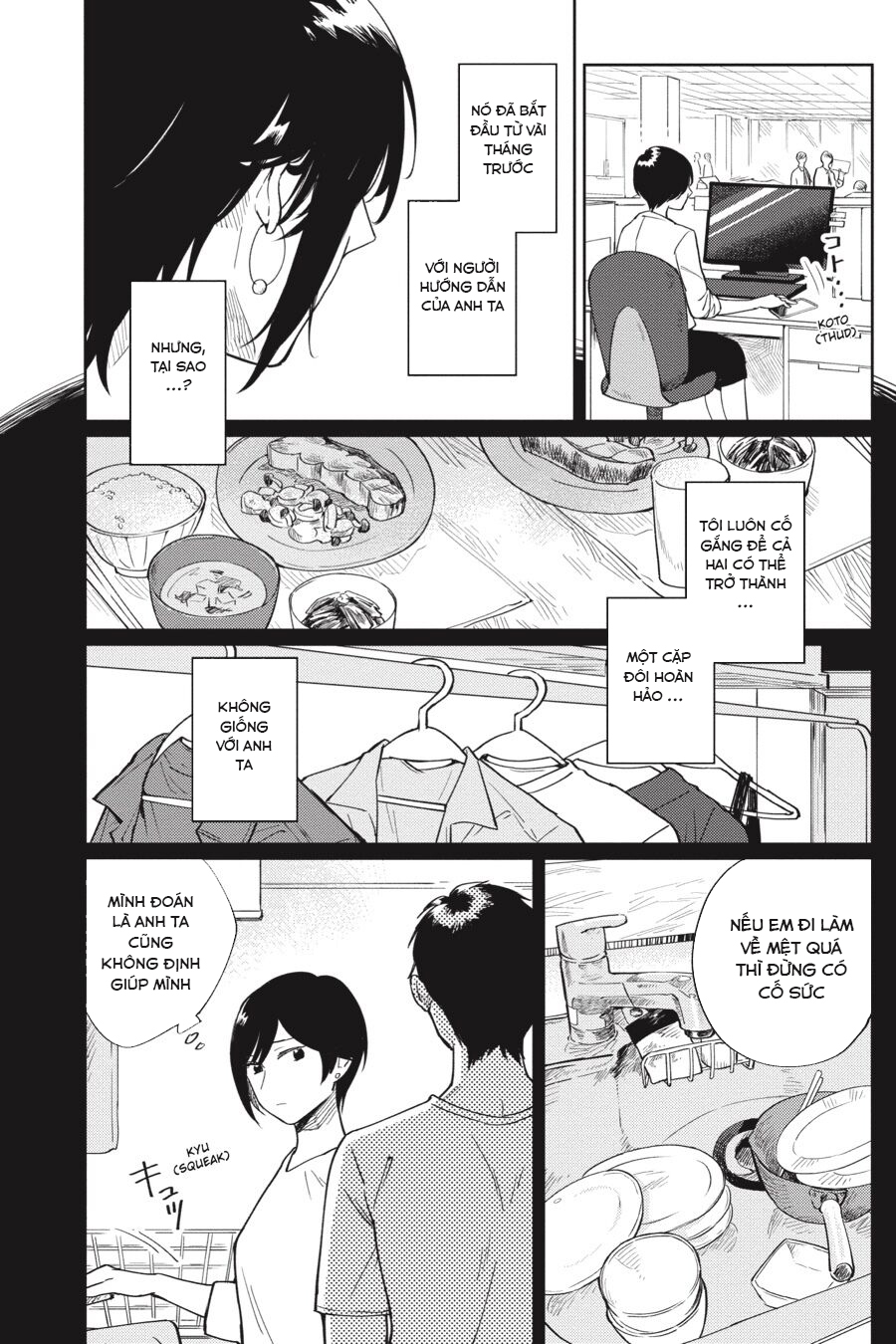 đọc truyện Vì Yêu Mà Hận  Chương 3 ảnh 3 tại Thiên Thai Truyện