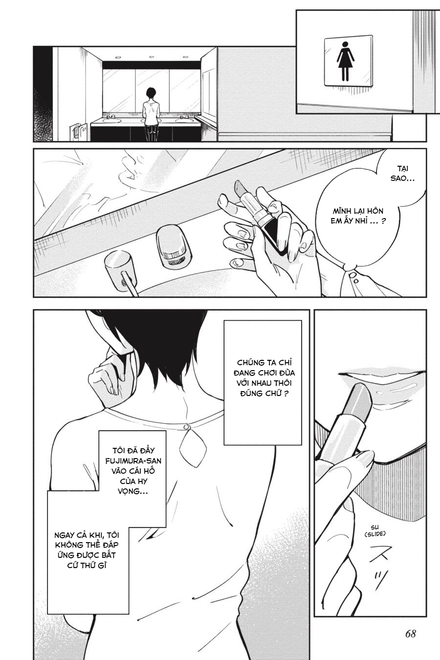 đọc truyện Vì Yêu Mà Hận  Chương 3 ảnh 23 tại Thiên Thai Truyện