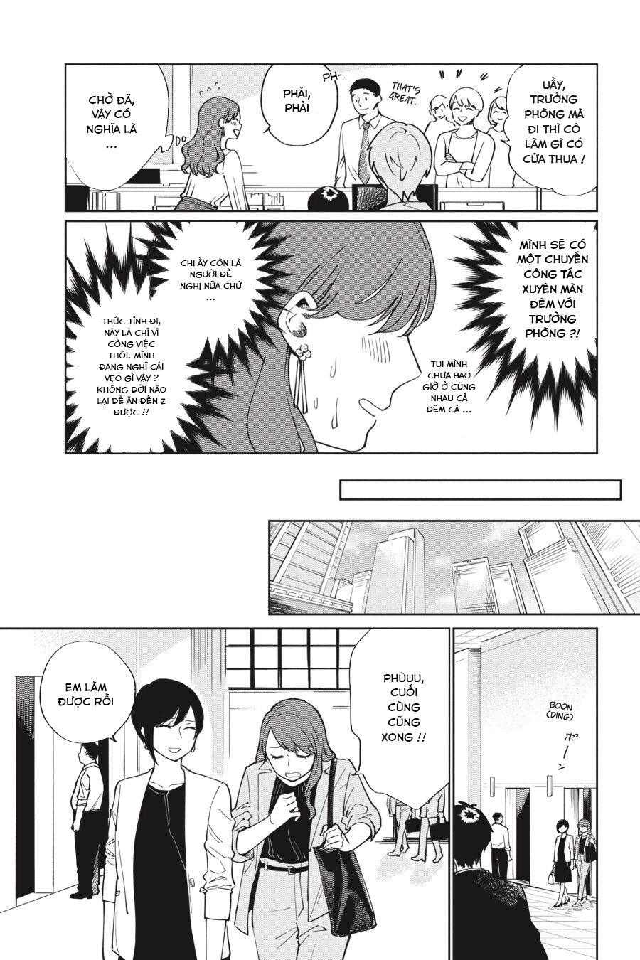 đọc truyện Vì Yêu Mà Hận  Chương 4 ảnh 4 tại Thiên Thai Truyện