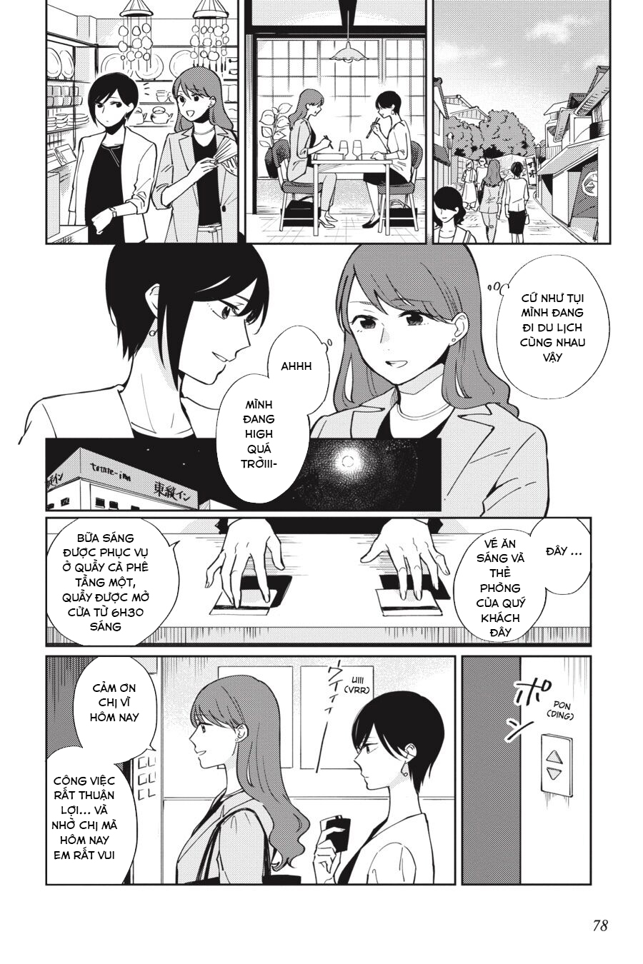 đọc truyện Vì Yêu Mà Hận  Chương 4 ảnh 9 tại Thiên Thai Truyện