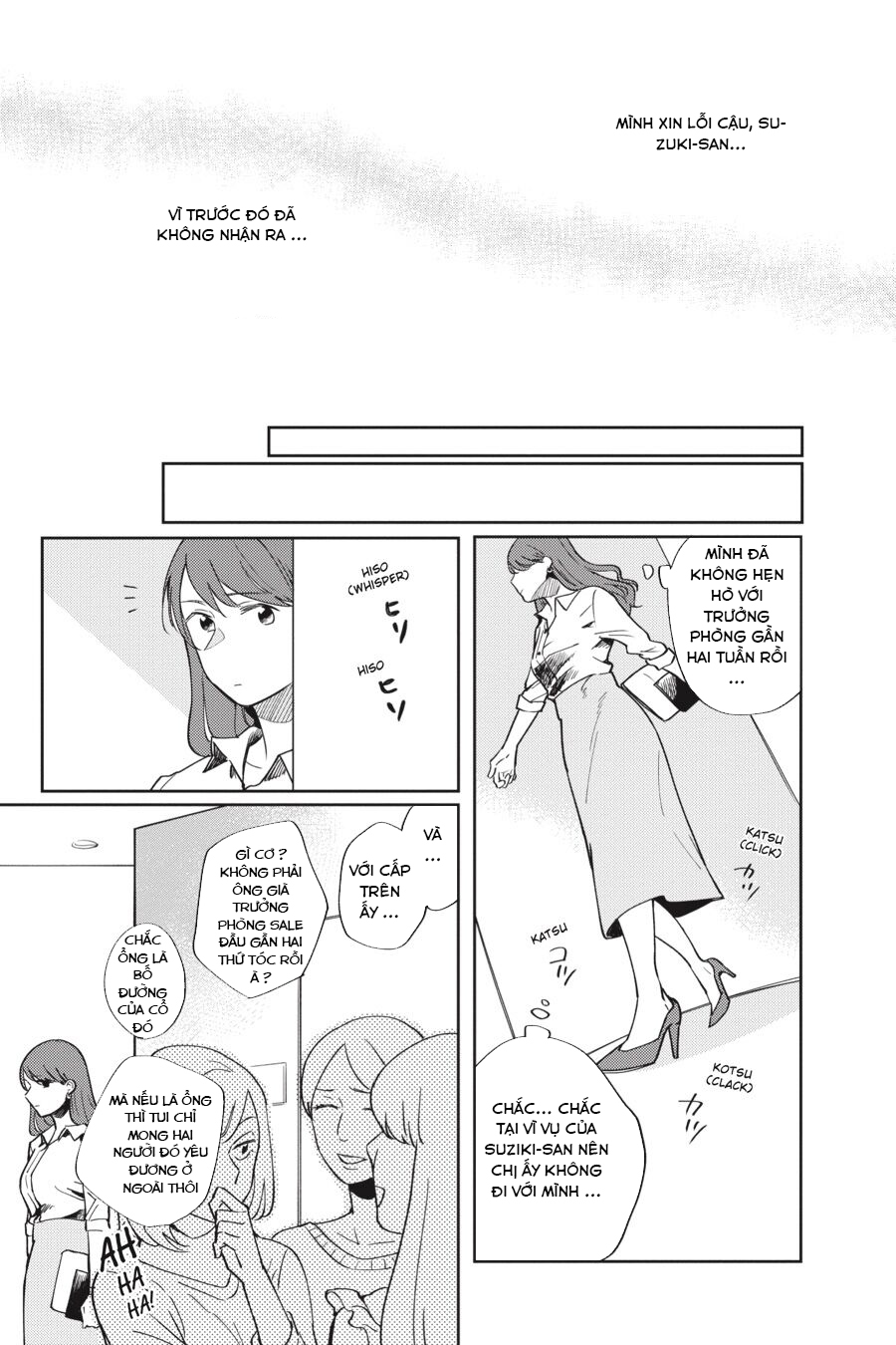 đọc truyện Vì Yêu Mà Hận  Chương 5 ảnh 12 tại Thiên Thai Truyện