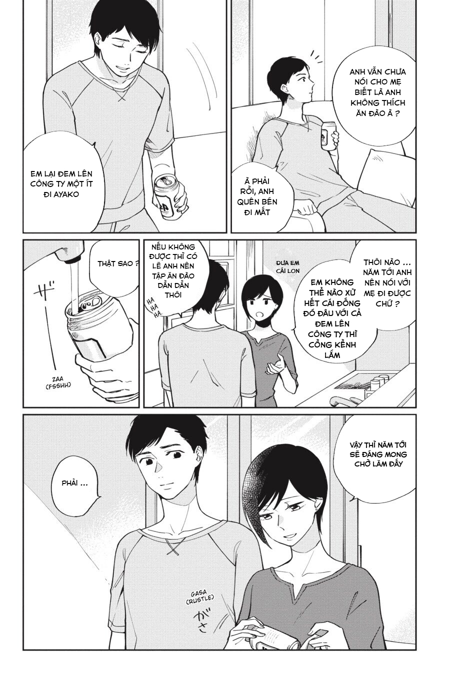 đọc truyện Vì Yêu Mà Hận  Chương 5 ảnh 20 tại Thiên Thai Truyện