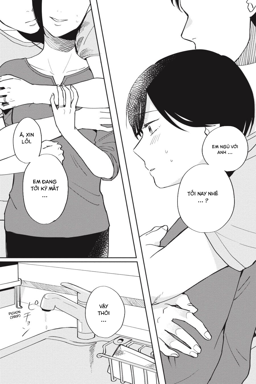 đọc truyện Vì Yêu Mà Hận  Chương 5 ảnh 22 tại Thiên Thai Truyện