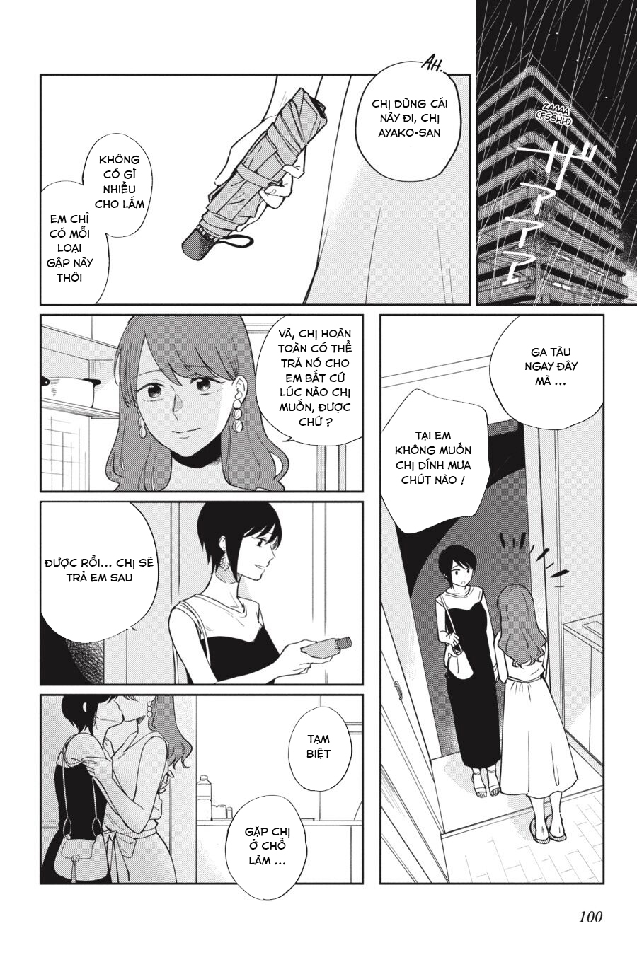 đọc truyện Vì Yêu Mà Hận  Chương 5 ảnh 7 tại Thiên Thai Truyện