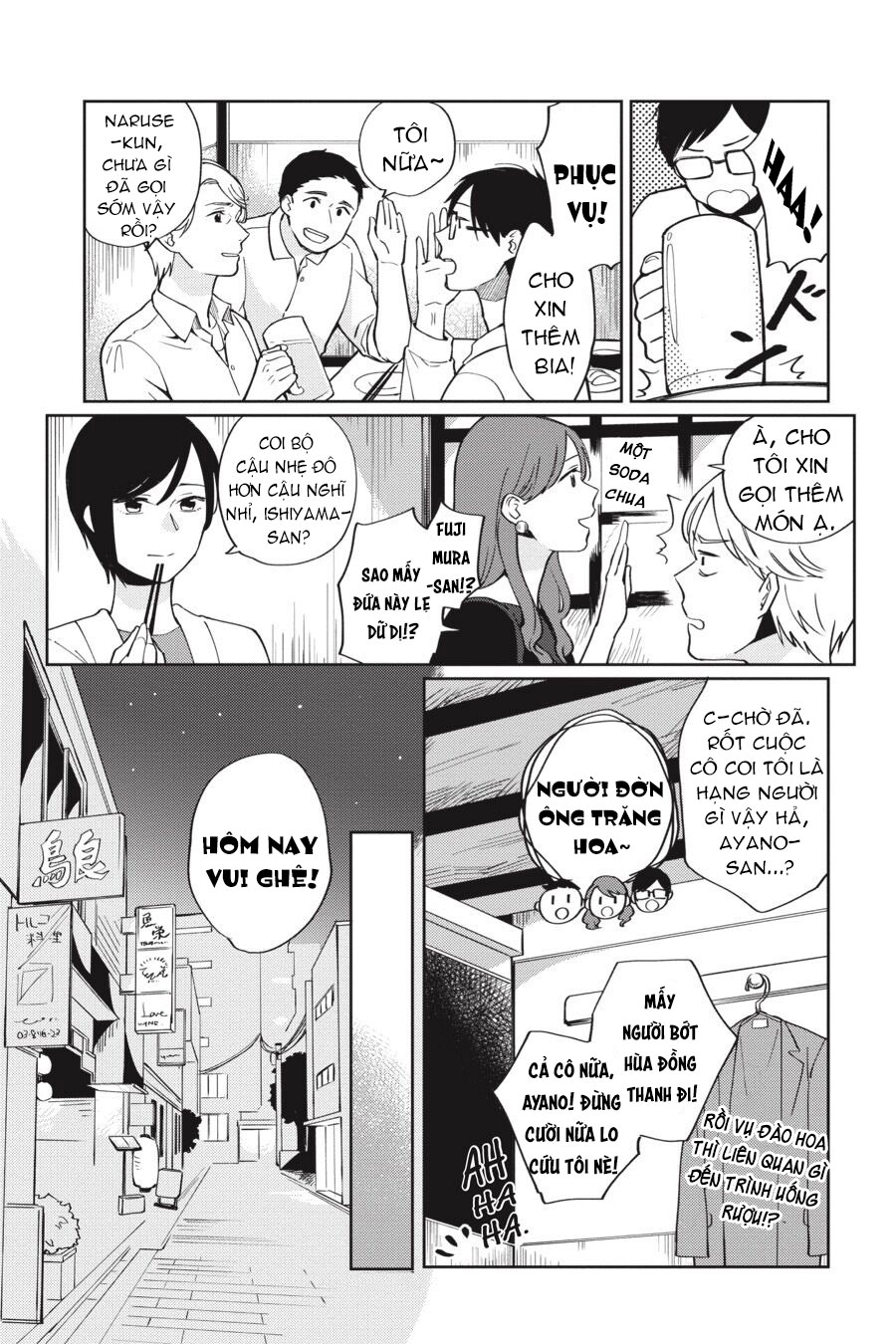 đọc truyện Vì Yêu Mà Hận  Chương 6 ảnh 4 tại Thiên Thai Truyện