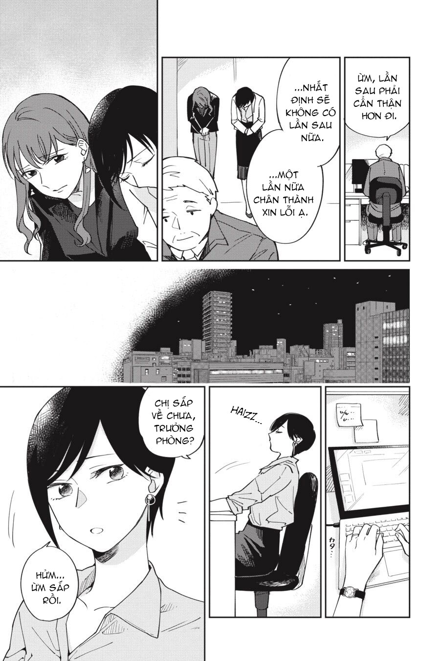 đọc truyện Vì Yêu Mà Hận  Chương 8 ảnh 12 tại Thiên Thai Truyện