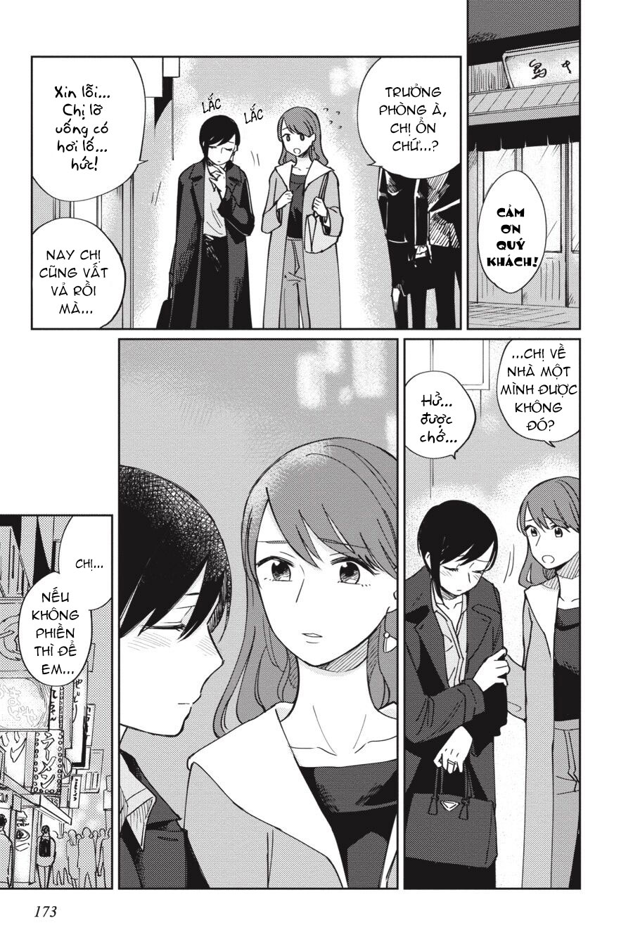 đọc truyện Vì Yêu Mà Hận  Chương 8 ảnh 16 tại Thiên Thai Truyện