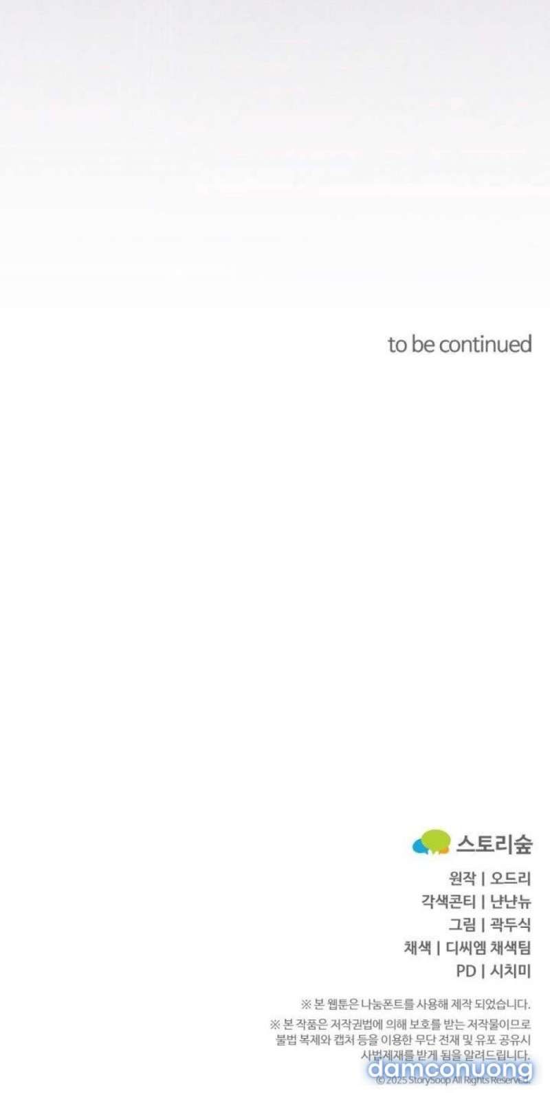 đọc truyện Vì Yêu Và Yêu Chương 13 ảnh 8 tại Thiên Thai Truyện