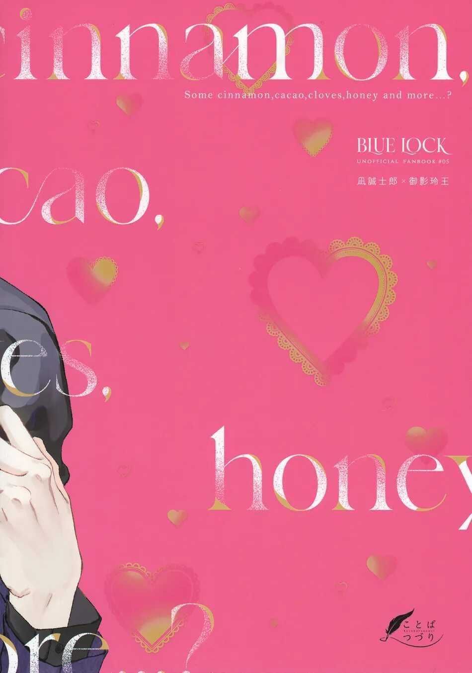 đọc truyện (vicera) Blue Lock Dj Chương 84.2 ảnh 19 tại Thiên Thai Truyện