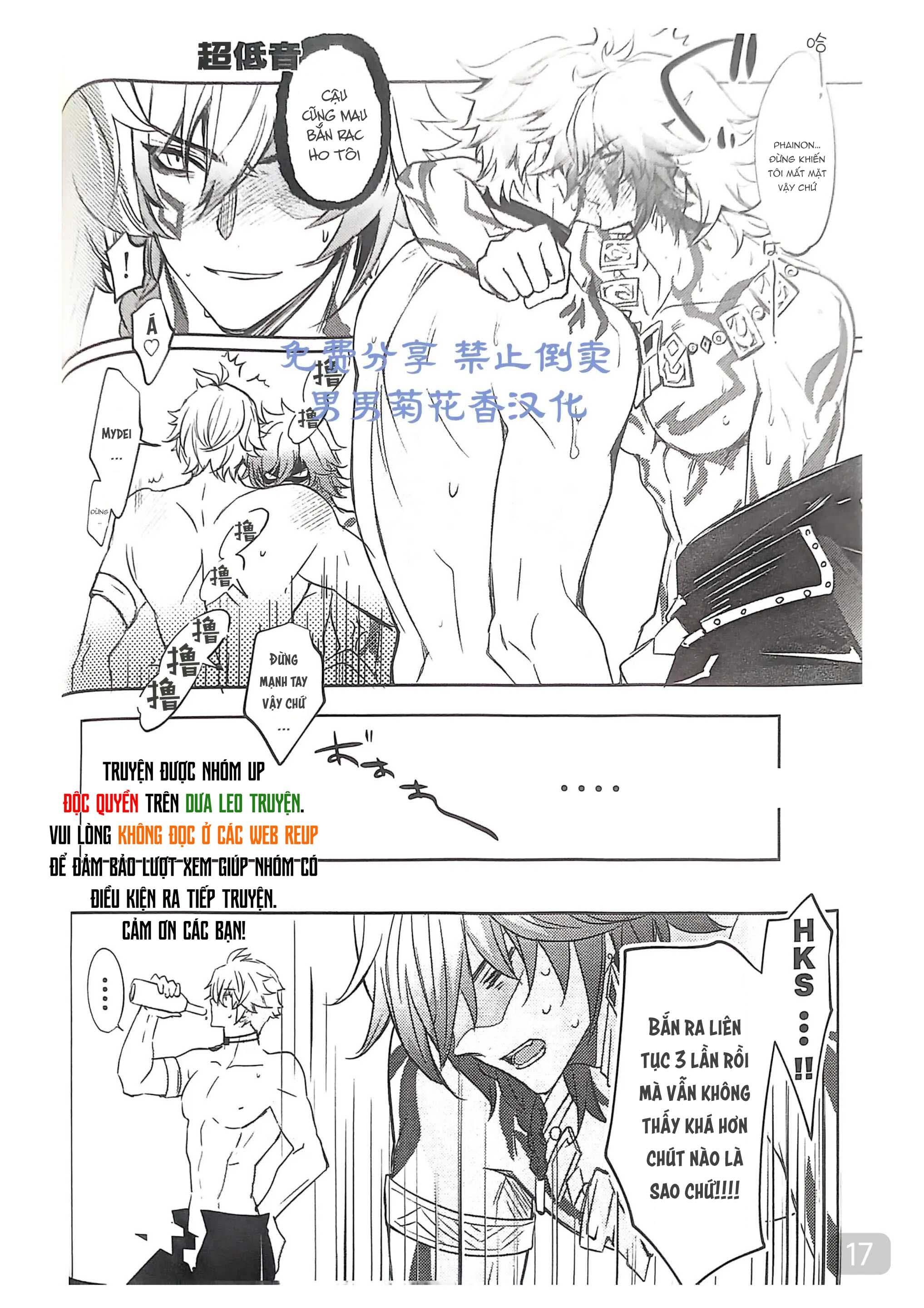 đọc truyện (vicera) Honkai Star Rail Chương 28 ảnh 18 tại Thiên Thai Truyện