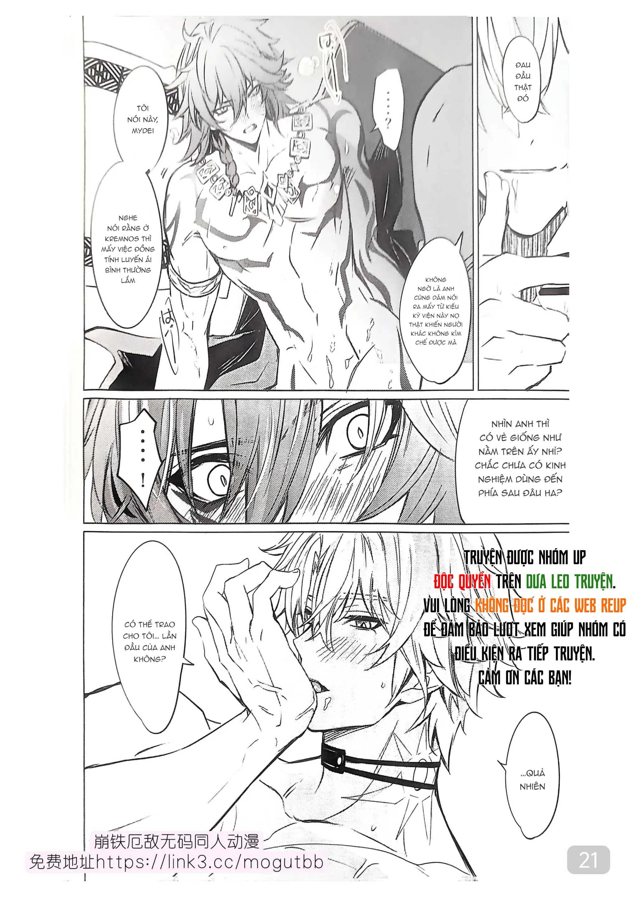 đọc truyện (vicera) Honkai Star Rail Chương 28 ảnh 22 tại Thiên Thai Truyện