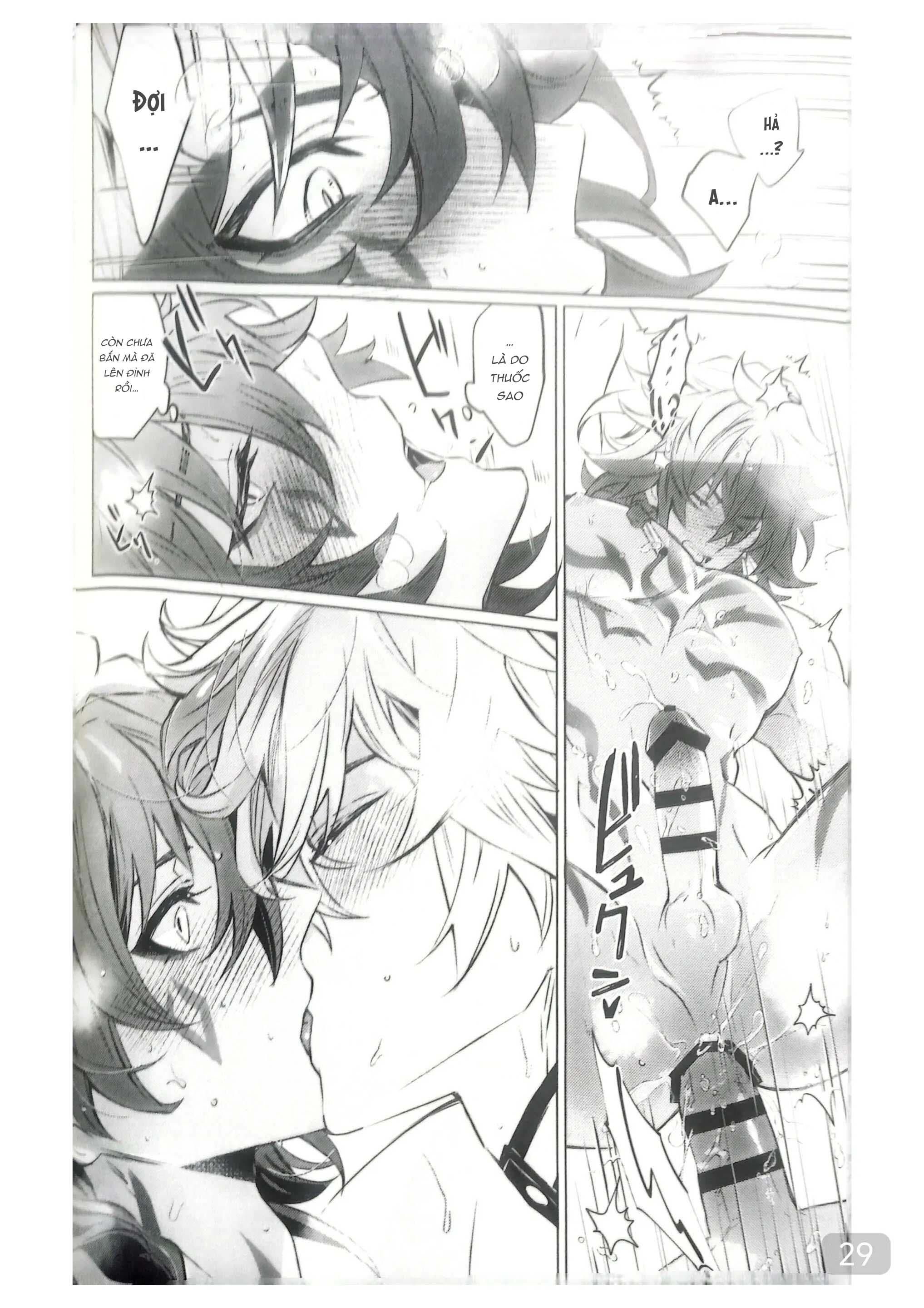 đọc truyện (vicera) Honkai Star Rail Chương 28 ảnh 30 tại Thiên Thai Truyện