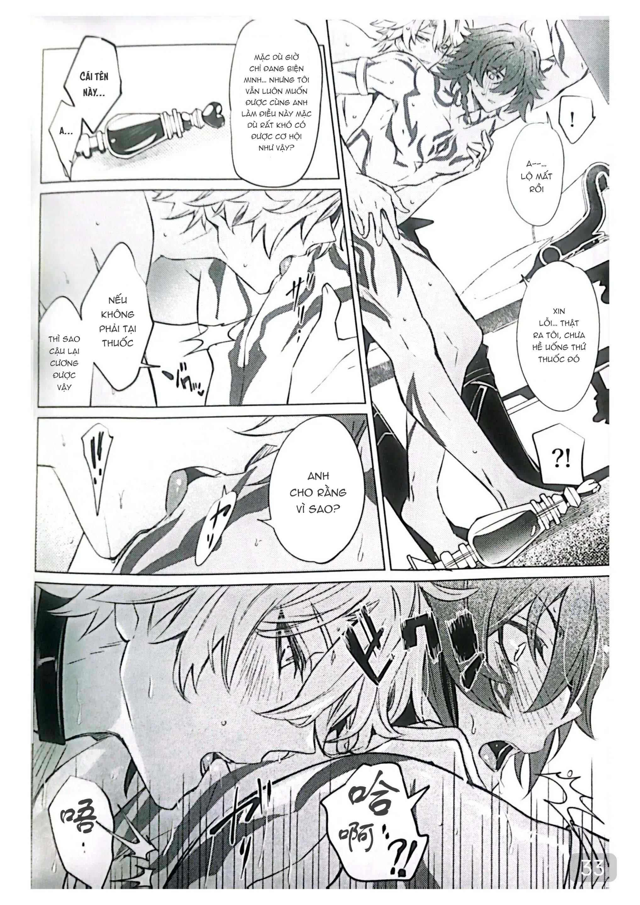 đọc truyện (vicera) Honkai Star Rail Chương 28 ảnh 34 tại Thiên Thai Truyện