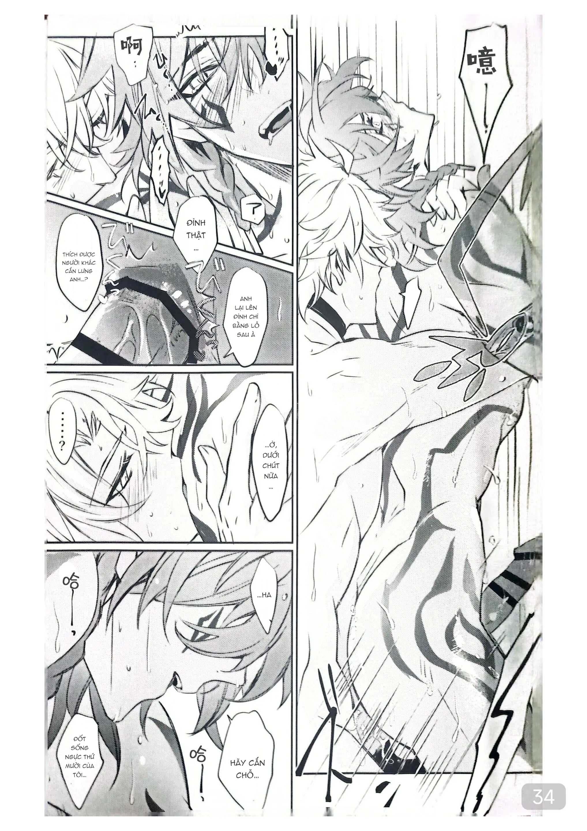 đọc truyện (vicera) Honkai Star Rail Chương 28 ảnh 35 tại Thiên Thai Truyện