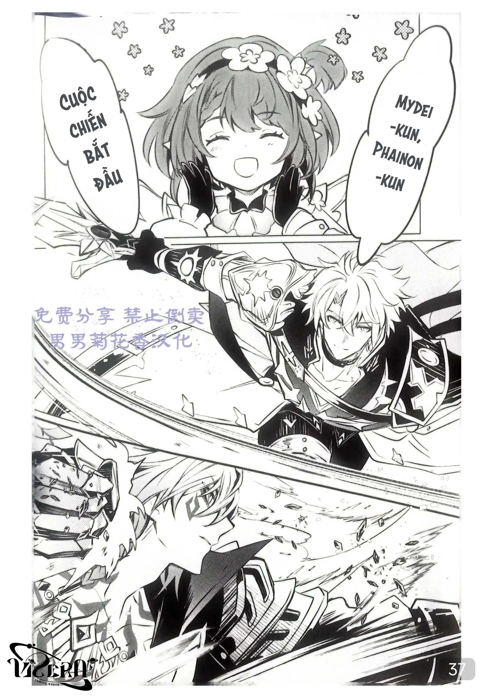 đọc truyện (vicera) Honkai Star Rail Chương 28 ảnh 38 tại Thiên Thai Truyện