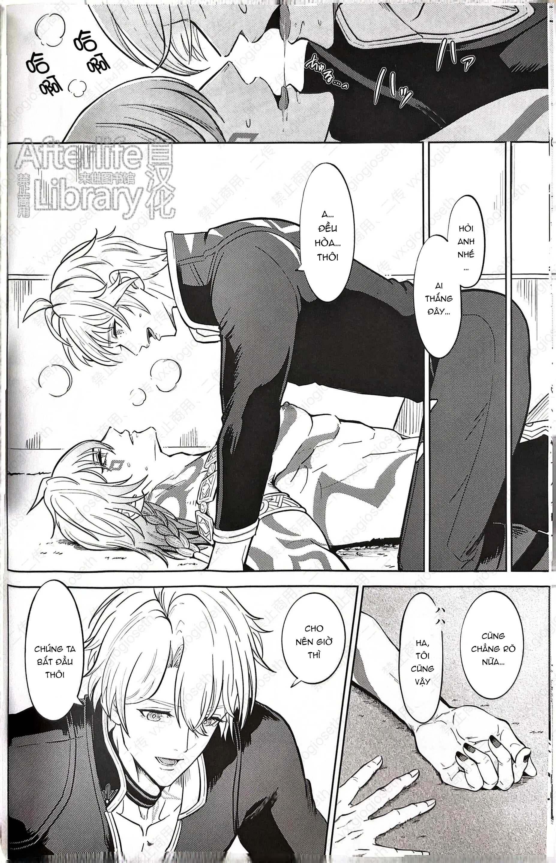 đọc truyện (vicera) Honkai Star Rail Chương 29 ảnh 23 tại Thiên Thai Truyện