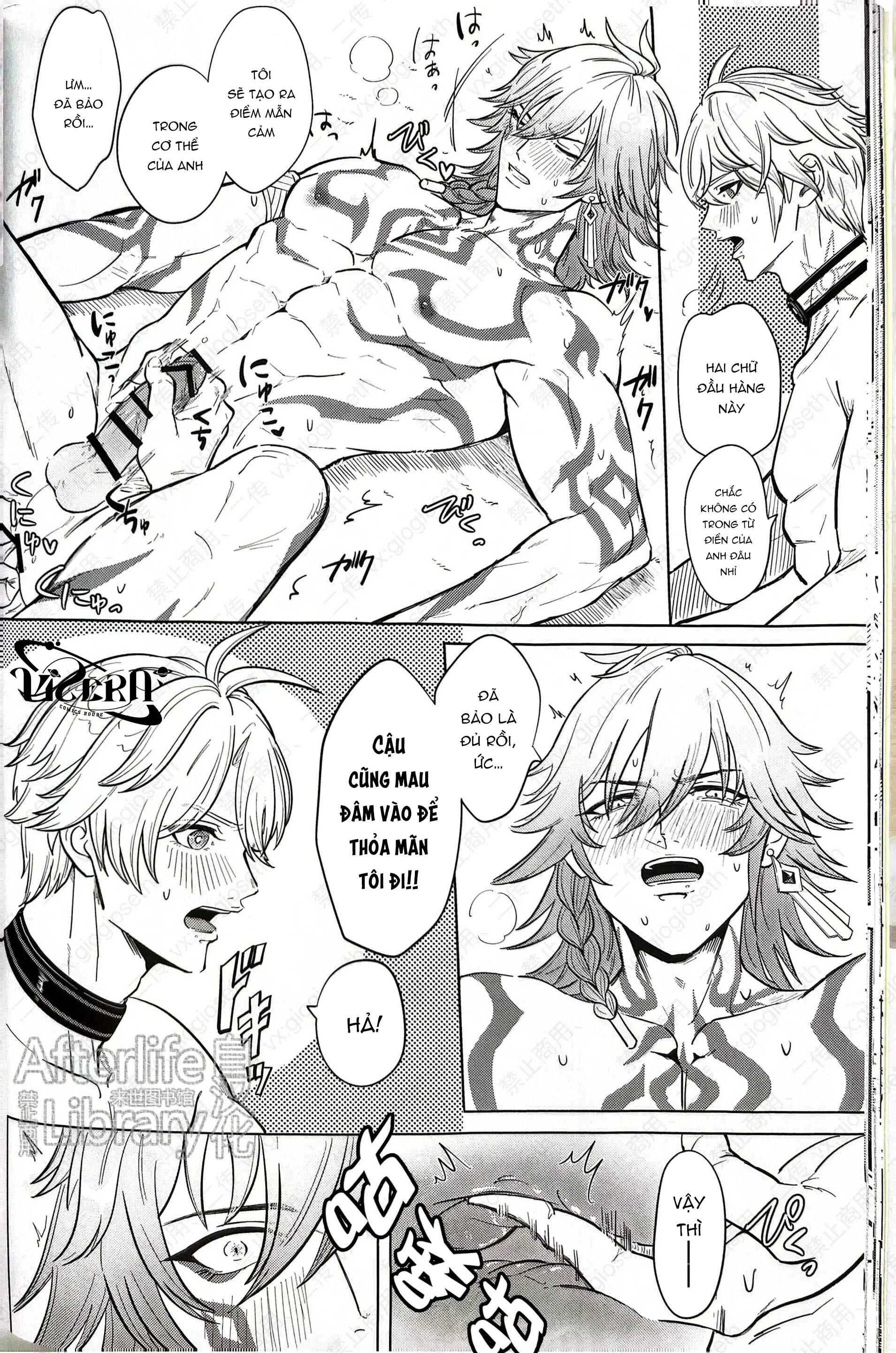 đọc truyện (vicera) Honkai Star Rail Chương 29 ảnh 27 tại Thiên Thai Truyện