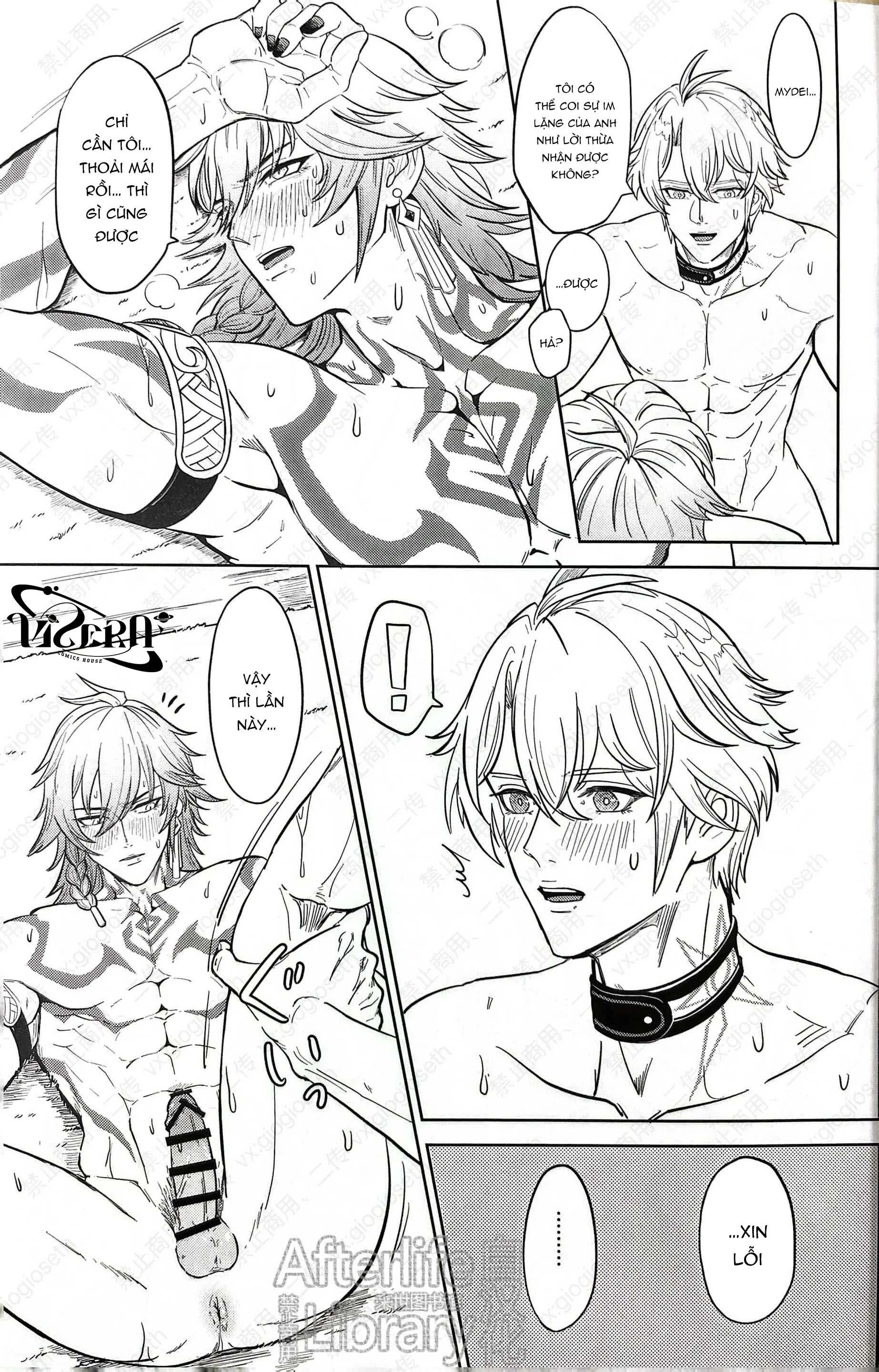 đọc truyện (vicera) Honkai Star Rail Chương 29 ảnh 30 tại Thiên Thai Truyện