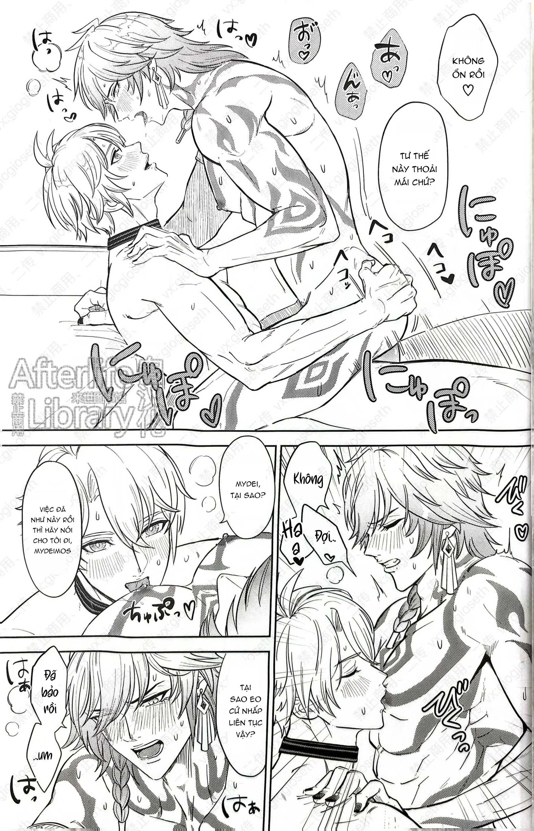 đọc truyện (vicera) Honkai Star Rail Chương 29 ảnh 36 tại Thiên Thai Truyện