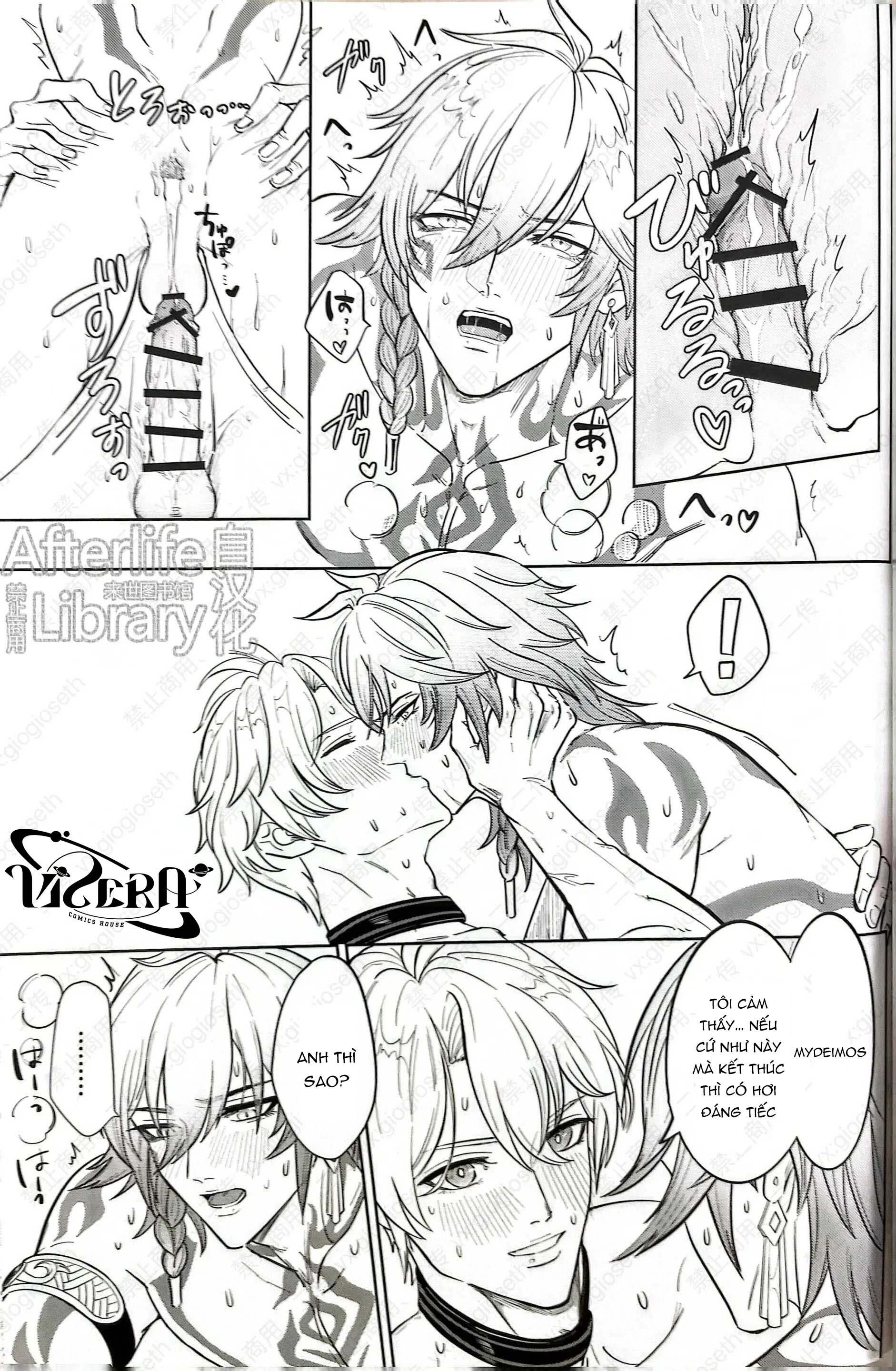 đọc truyện (vicera) Honkai Star Rail Chương 29 ảnh 38 tại Thiên Thai Truyện