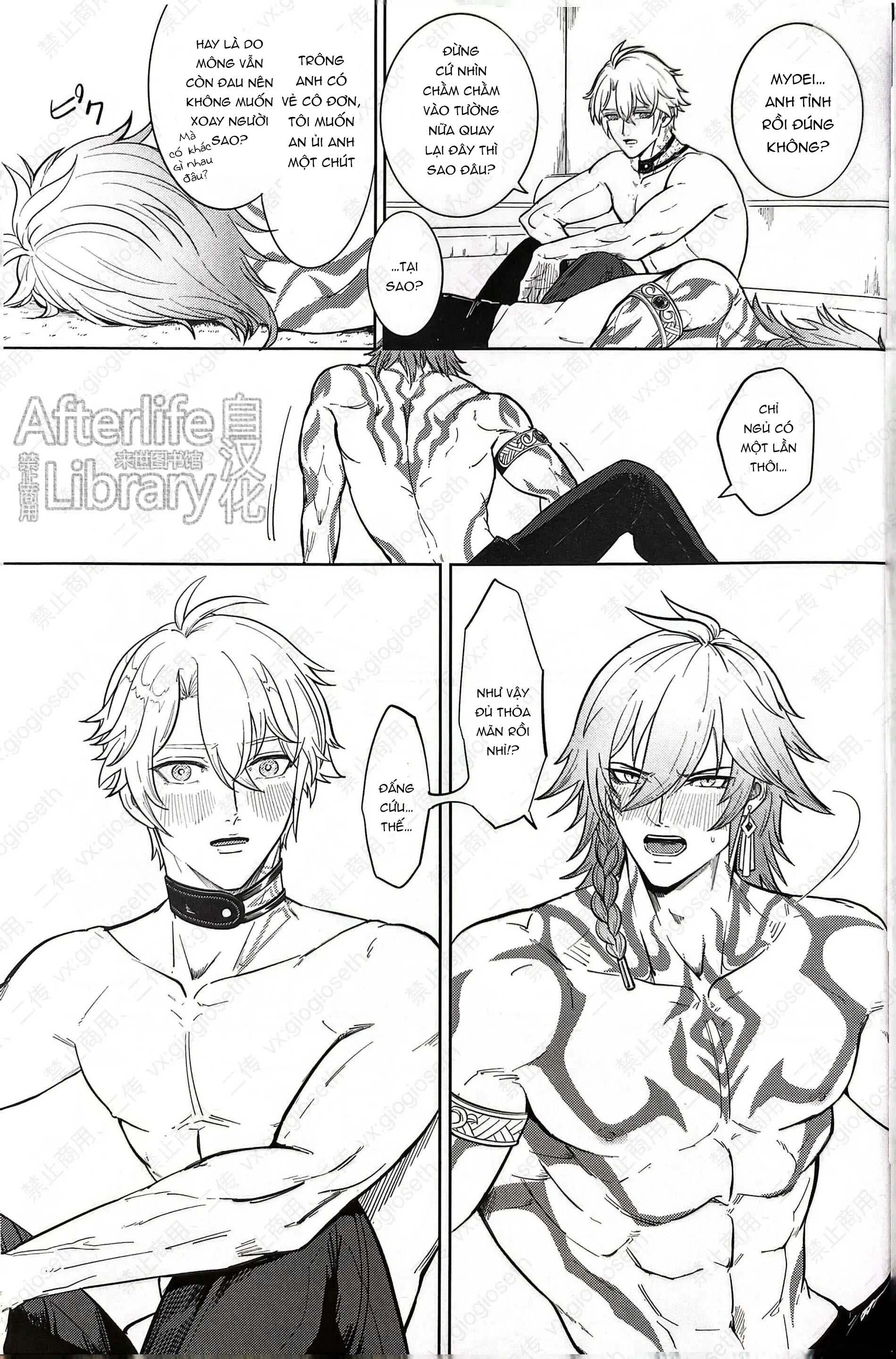 đọc truyện (vicera) Honkai Star Rail Chương 29 ảnh 46 tại Thiên Thai Truyện