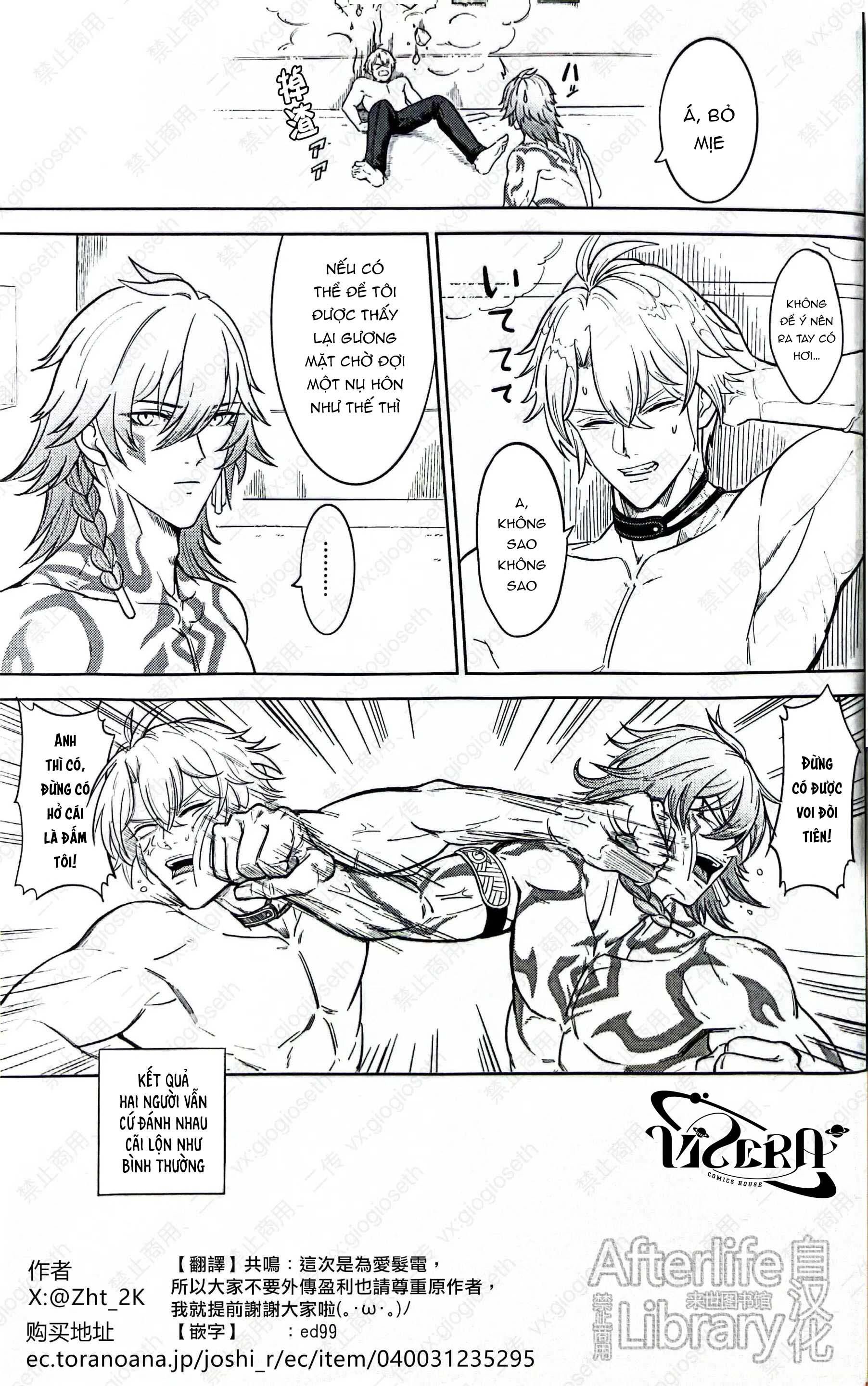 đọc truyện (vicera) Honkai Star Rail Chương 29 ảnh 52 tại Thiên Thai Truyện