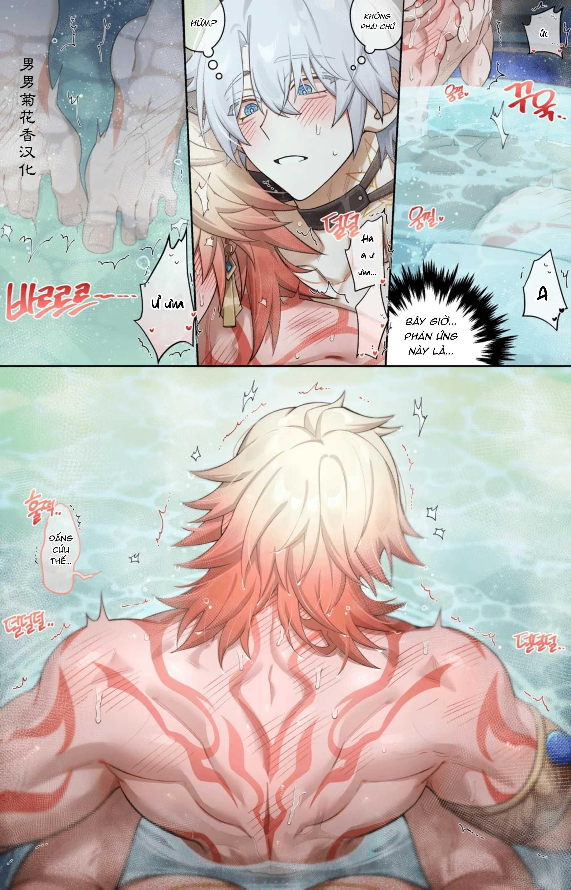 đọc truyện (vicera) Honkai Star Rail Chương 37 ảnh 17 tại Thiên Thai Truyện