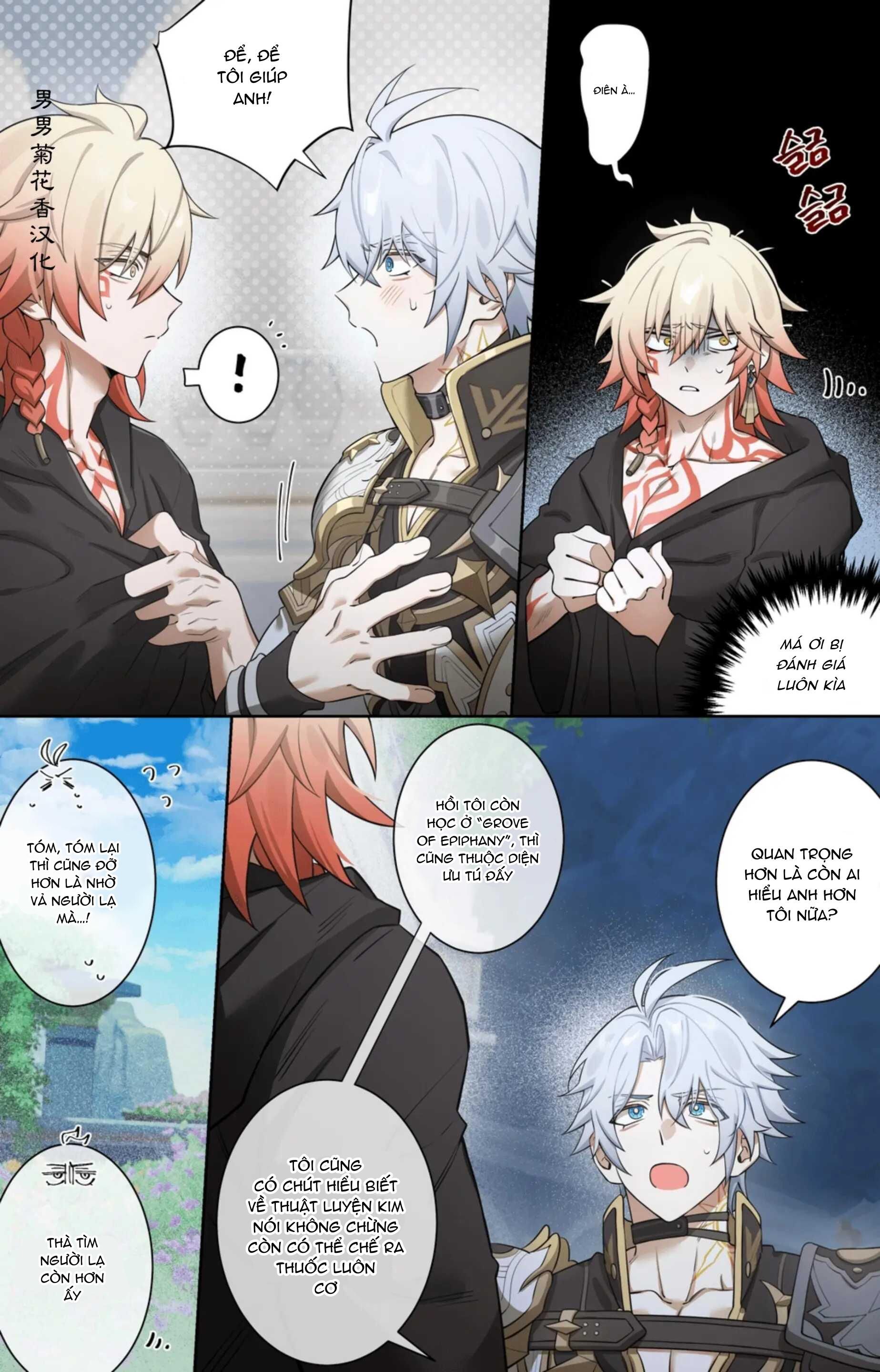 đọc truyện (vicera) Honkai Star Rail Chương 37 ảnh 8 tại Thiên Thai Truyện